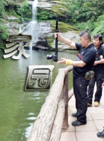 婷婷六月色