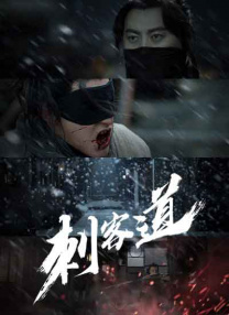日本午夜视频在线观看